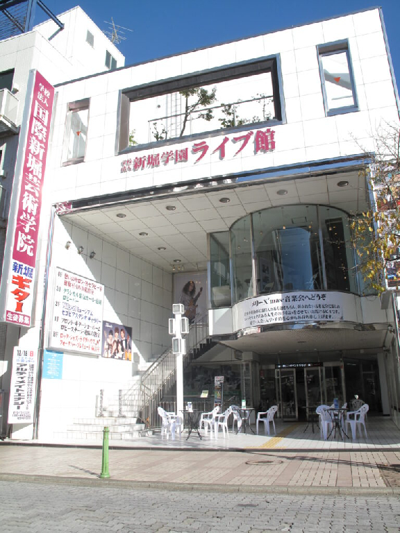 新堀ギター音楽院 藤沢教室のメイン画像